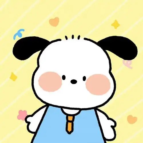 头像 | 快乐浓度超标的微信头像