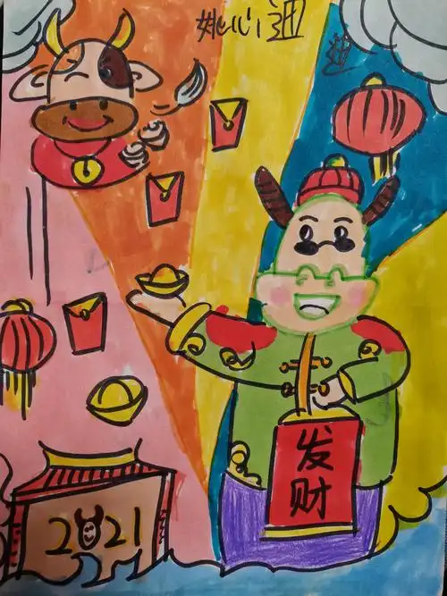 画童作品:《牛气冲天》