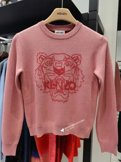 懂的来##品牌折扣  #kenzo  #kenzo虎头  #kenzo高田贤三  #折扣分享