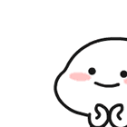 总要加一两个表情才过瘾  ◎乖巧宝宝表情包  它有着雪白的肤色