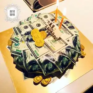 北京上海广州深圳美金创意定制男士老公抖音网红生日蛋糕同城配送