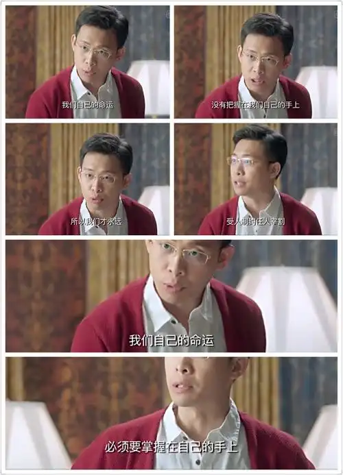 鸡毛飞上天观后感