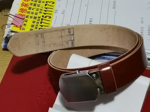 65内腰带(配发品)——70,80后永恒的记忆