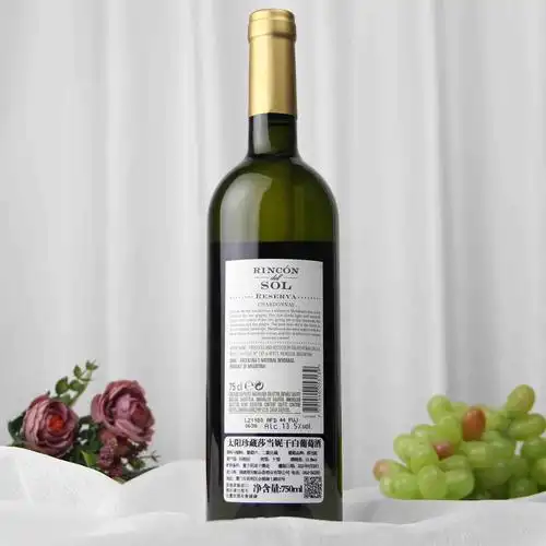 阿根廷门多萨产区太阳特选珍藏莎当妮干白葡萄酒
