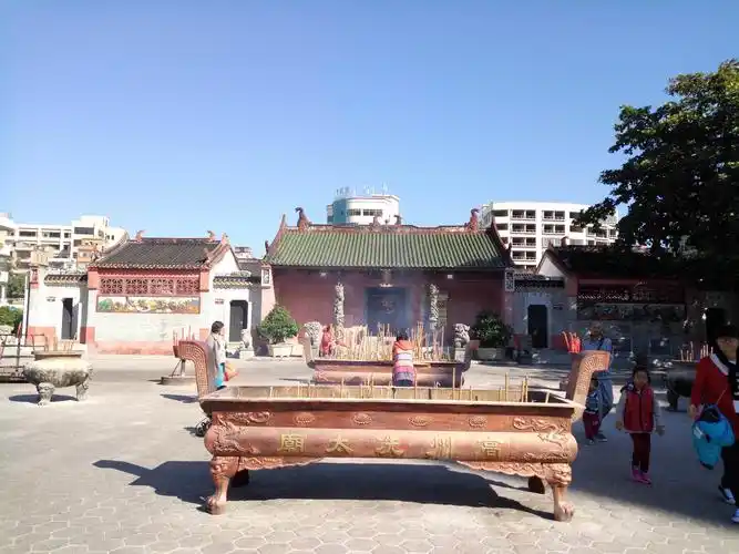 不同时期的高州府城冼太庙