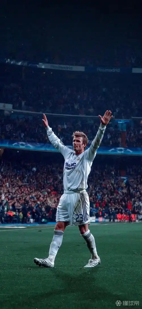 皇马时期贝克汉姆高清全屏壁纸|皇家马德里|贝克汉姆|懂球帝