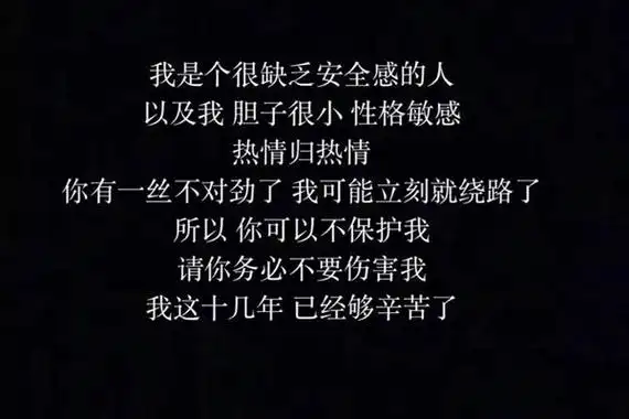 人间不值得什么意思 由来是因为李诞的一条微博