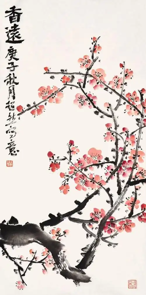 盛世荐藏|王超然国画专场