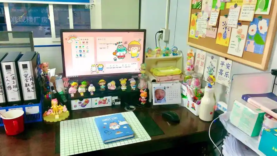 办公室桌面布置手账