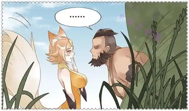 妲己躲在草丛里埋伏,李白和程咬金却突然冲了进来,结果就