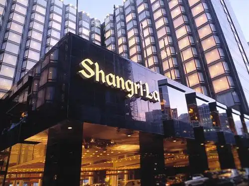 香港九龙香格里拉大酒店 (kowloon shangri-la hotel)线上订房|agoda.