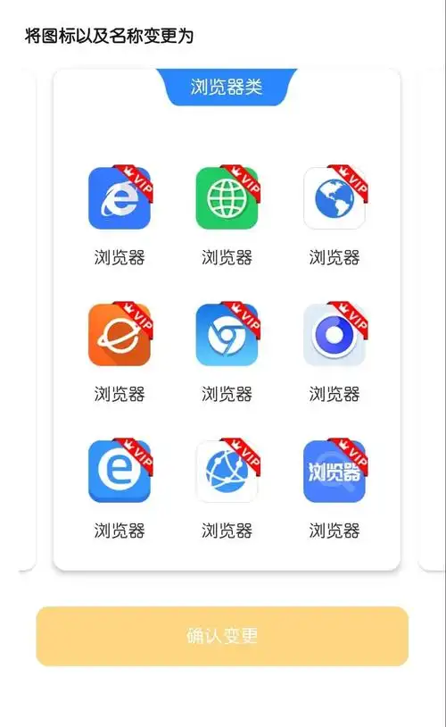 手机上网浏览器 手机上网用什么浏览器好 - 选型指导 - 万商云集