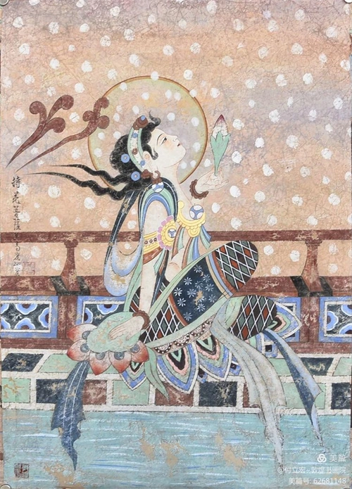 持花菩萨61莫高窟220窟61初唐