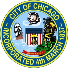 查字典地理网 地理百科 >芝加哥[美国城市]芝加哥市市徽的正面直径二