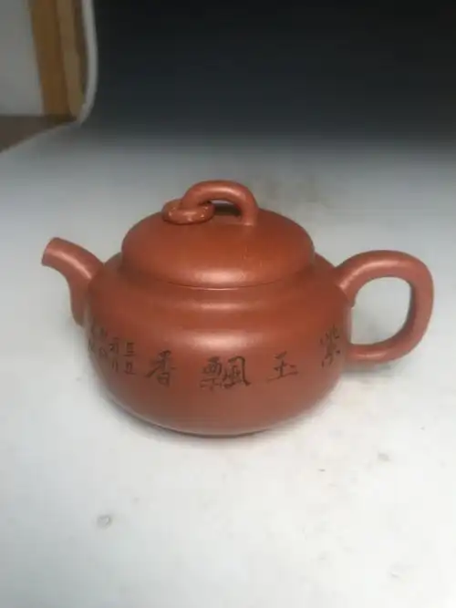 高档作品【君权(泉)】|名家顾婷作品_作品库_紫砂之家