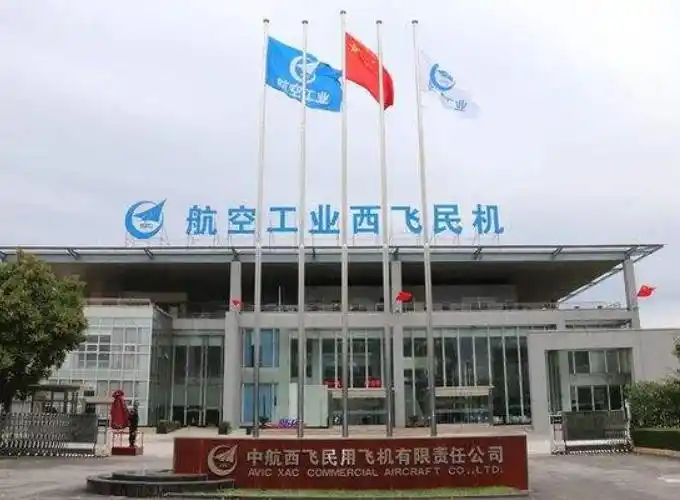 2021中航西飞能涨到100吗