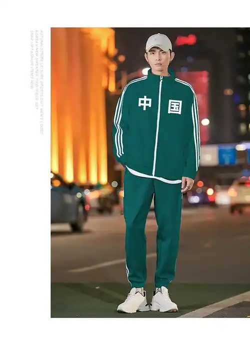 班服情侣装卫衣吴京同款中国运动服中国红色裤子s80100斤男女同款同码