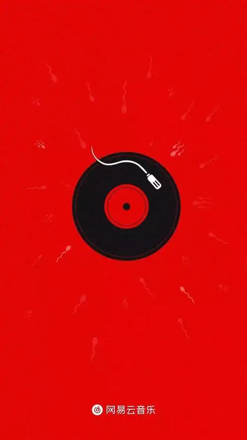 01都是以音乐或者网易云logo为创意或者温馨治愈