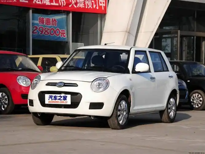 力帆汽车330怎么样