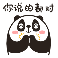 同道大叔十二星座qq表情_第1页_qq表情包下载_表情党