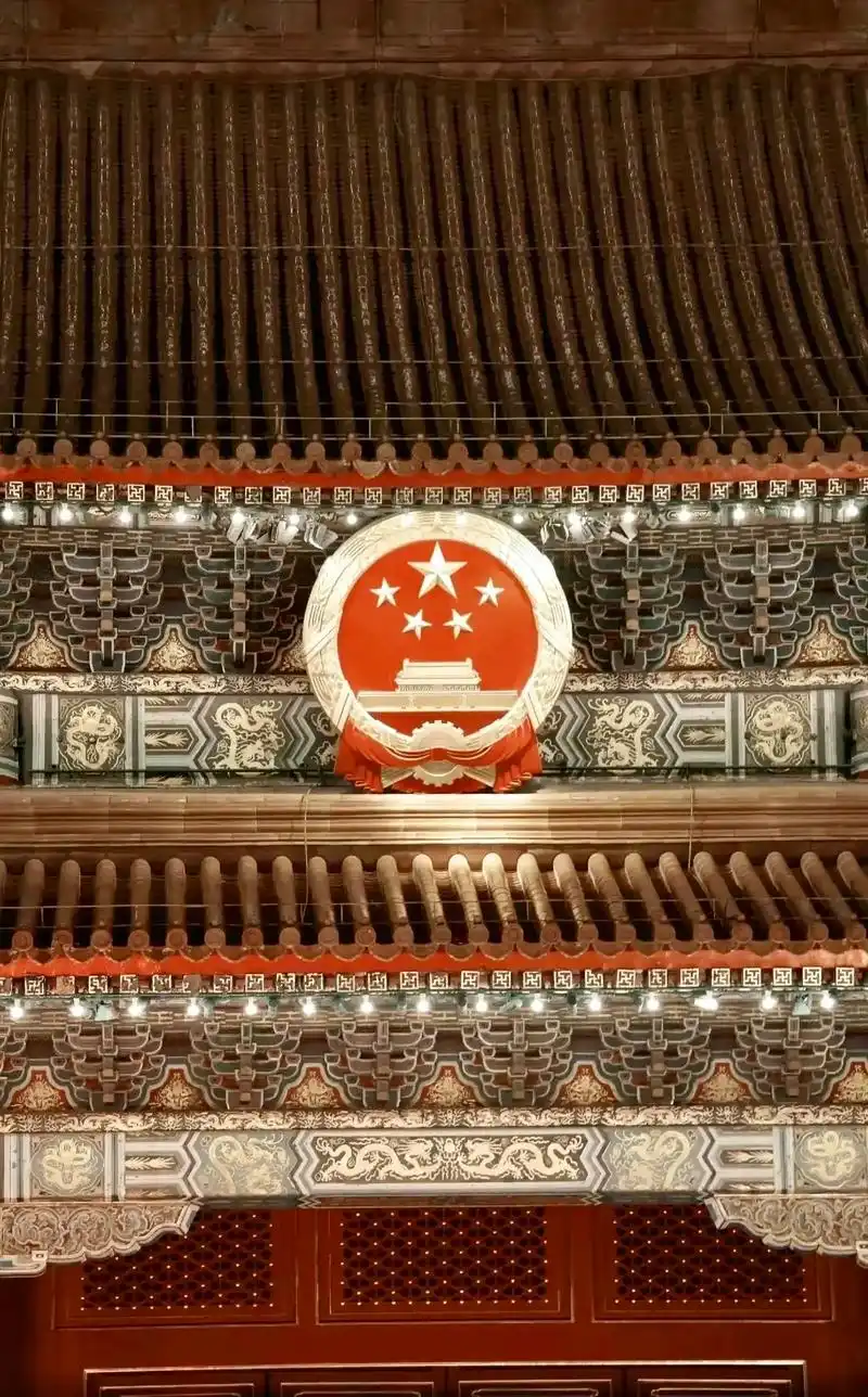 国徽在上.党徽在上.信仰至上.人民至上.#人民有信仰国家有力 - 抖音