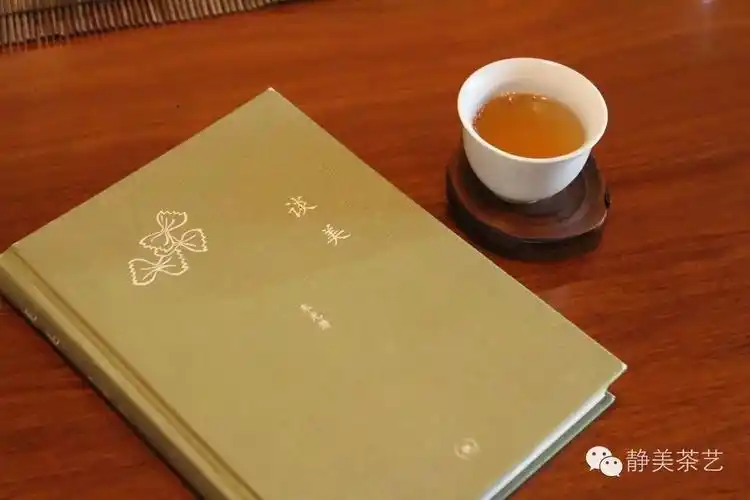 静美|爱茶之幽远,品书中雅致