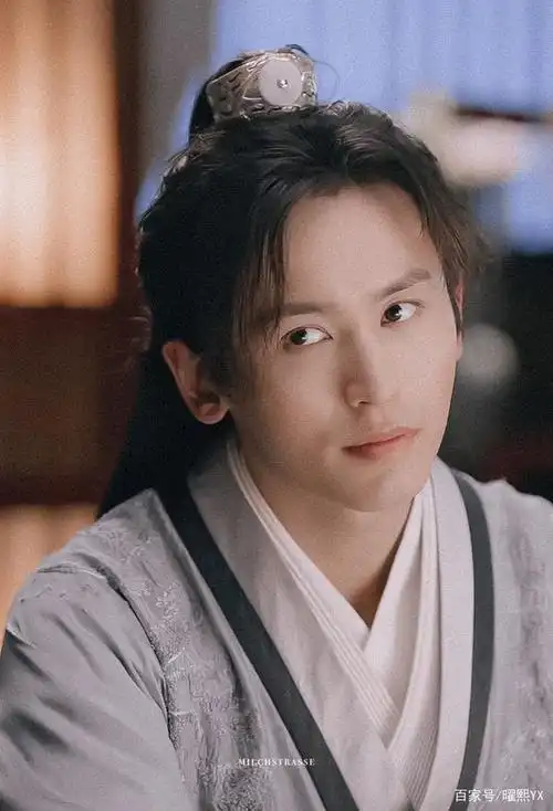 山河令阿絮张哲瀚手机壁纸