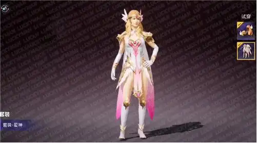 和平精英ss9赛季手册皮肤奖励一览(图文)