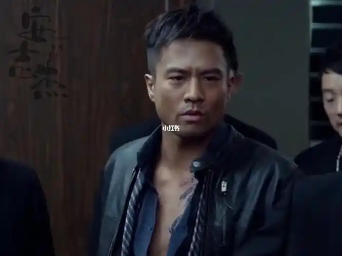 安志杰又帅又能打