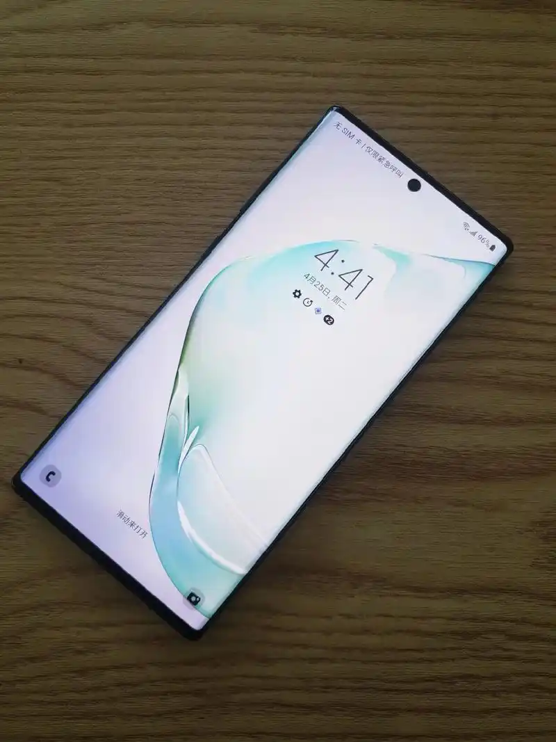 三星note10 骁龙855处理器,12 256内存,6.8 - 抖音