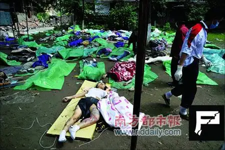 北川中学搜救惨烈 估计千人死亡和失踪(组图)