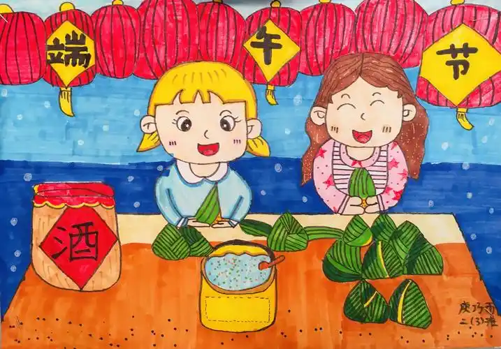 "粽情粽意画端午"——广宁县江屯镇中心小学端午佳节绘画展
