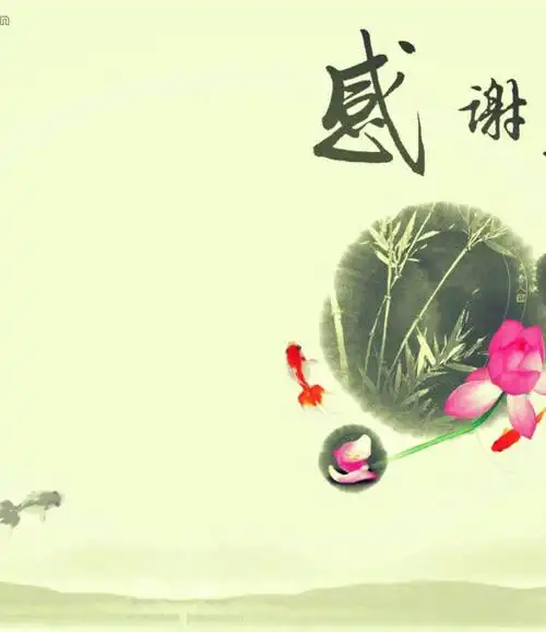 感谢和谢谢的区别 感谢和谢谢的不同_百科-8s新商盟