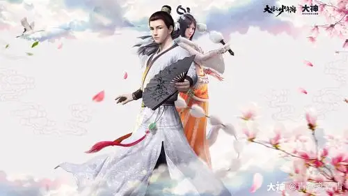 大话之少年游##大话之少年游##大话同人##大话西游