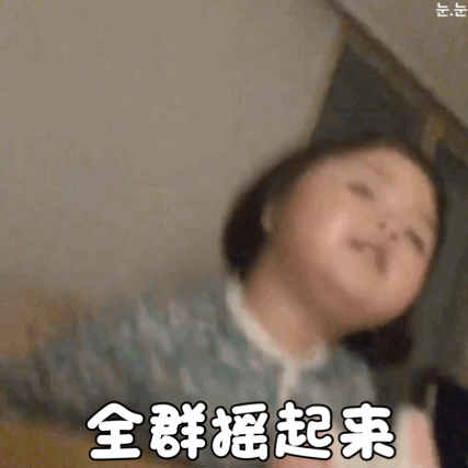 喵星人流下了悔恨的泪水表情包 - 表情图