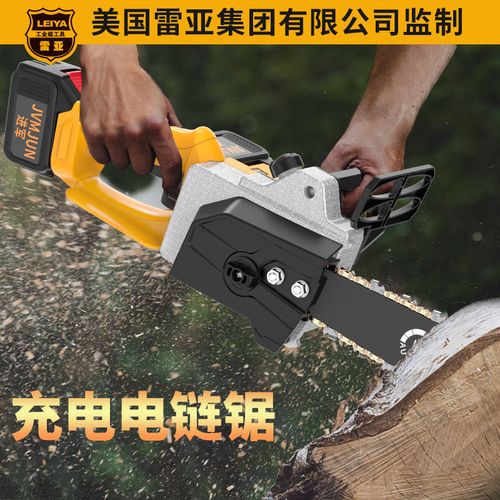 雷亚充电式电锯锂电大功率家用电链锯电动工具户外无线砍树伐木锯