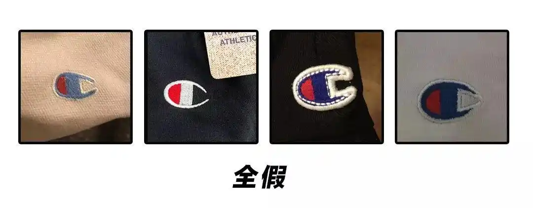 测评|人手一件的champion,日版美版&真假对比你了解么?