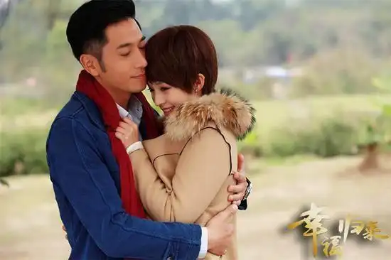 《幸福归来》李沁 吴卓羲爱的抱抱