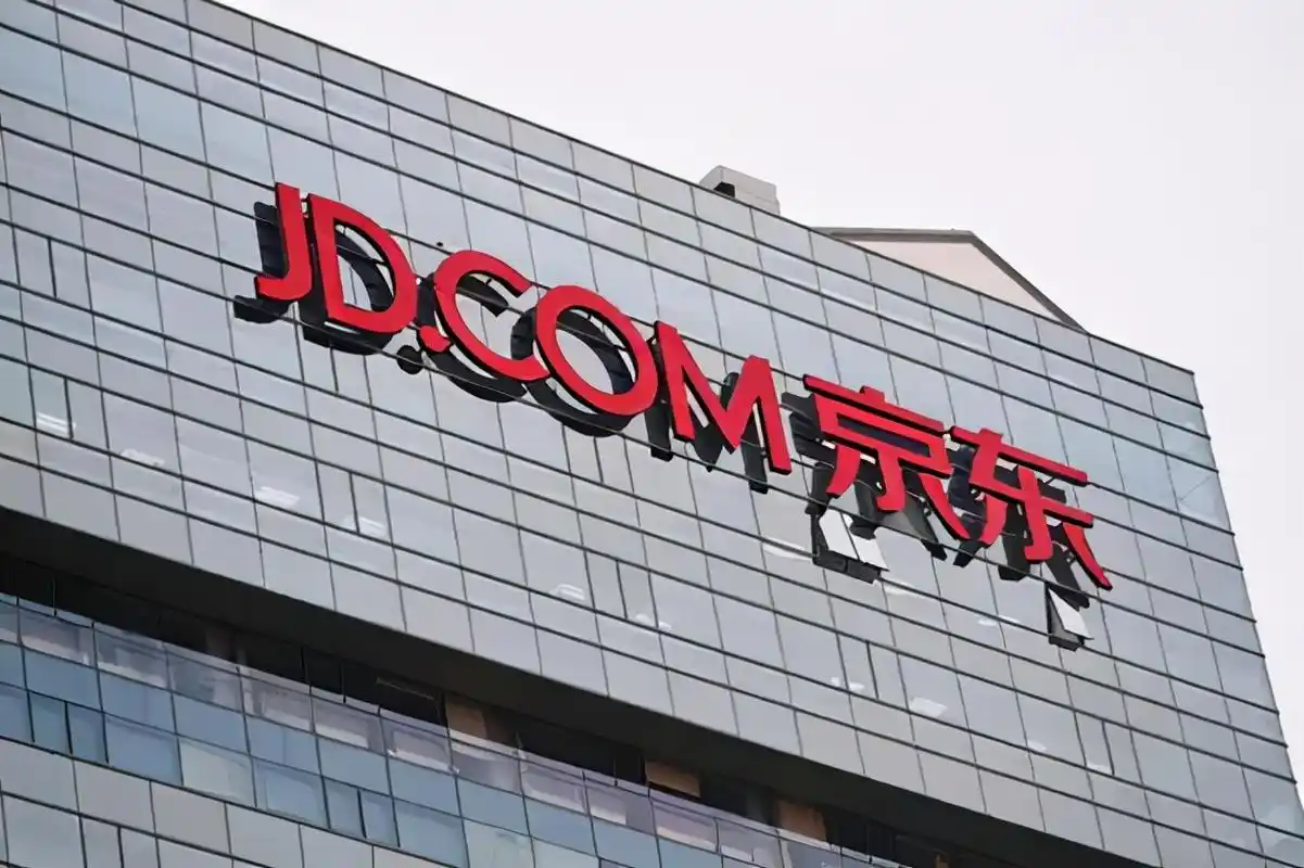 选址日报:京东超级总部项目落地固安;丰田欲90亿美元建电池工厂