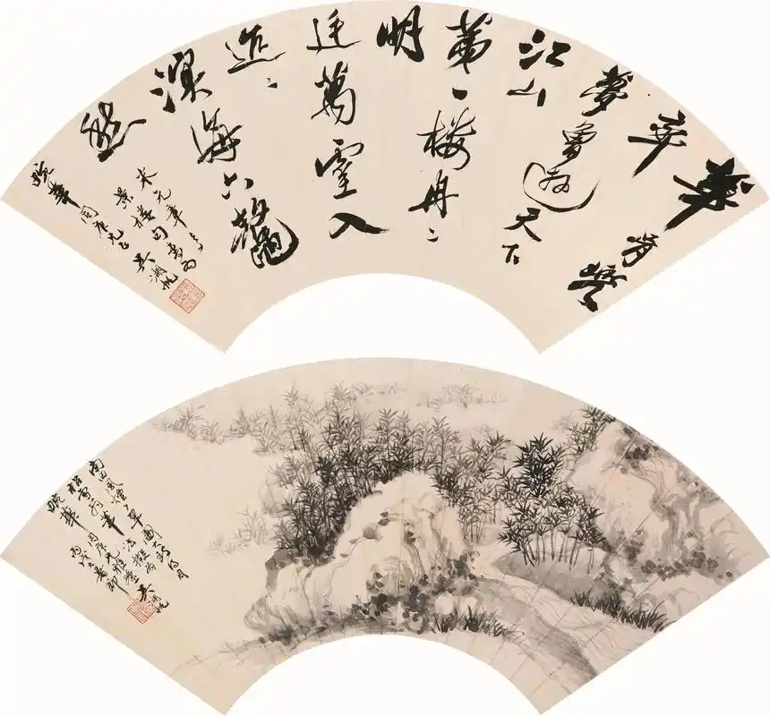 吴湖帆先生画赠梅兰芳先生书画扇面.款识:1.书为畹华同庚兄正 - 抖音