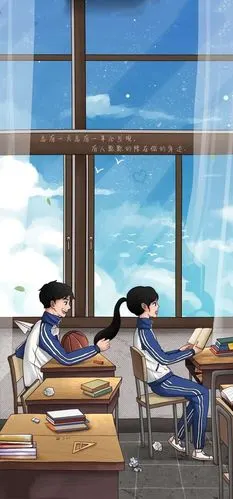 高中时代已经过去你喜欢的人和你在一起了吗