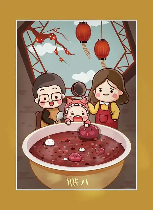 情暖冬日——腊八节 - 美篇