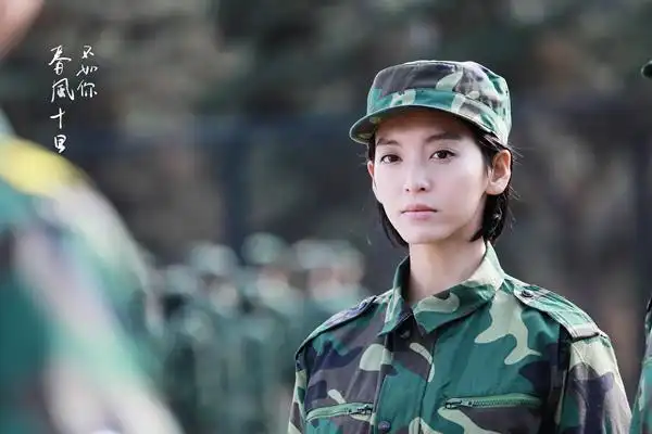 《春风十里,不如你》开播 尤靖茹张一山虐恋来袭