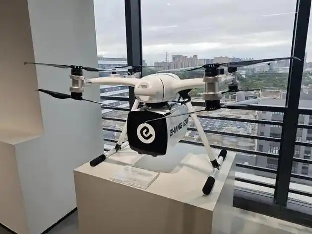 飞机|航空器|无人机|直升机|飞行器_网易订阅