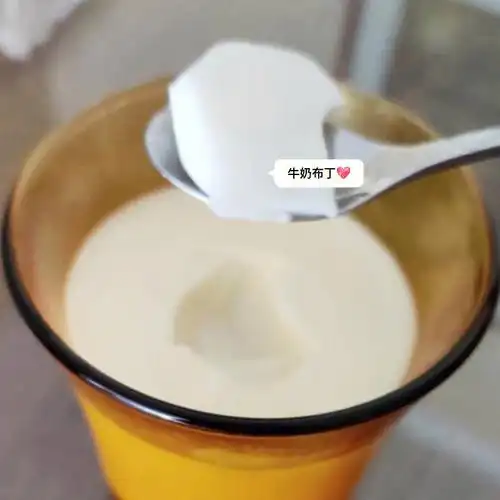 吉得利吉利丁片自制牛奶布丁
