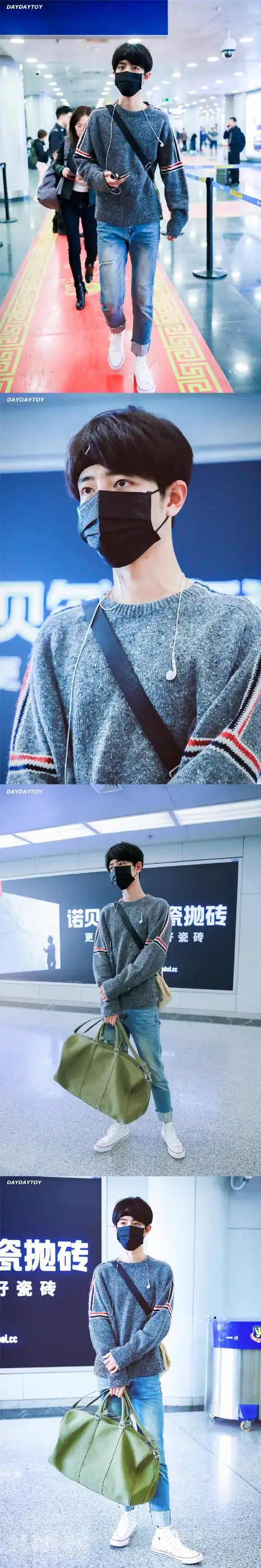 肖战机场路透##星姐微博