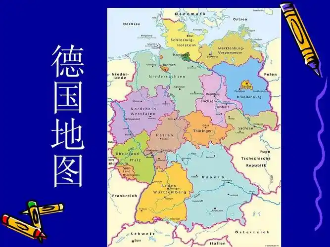 德语学习 第一节课ppt