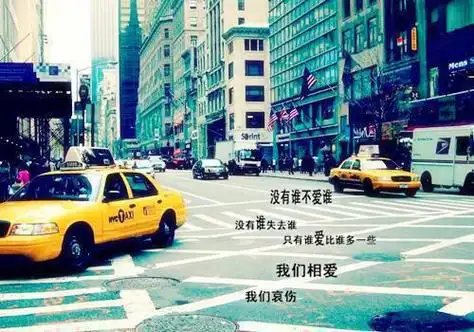 怀念曾经的我们的句子