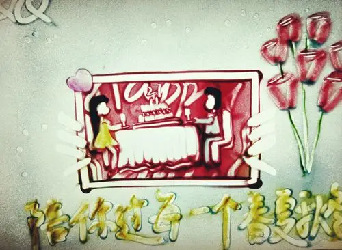 [学员作品]成人表演班·李文倩沙画第十二课彩沙动态《生日快乐》