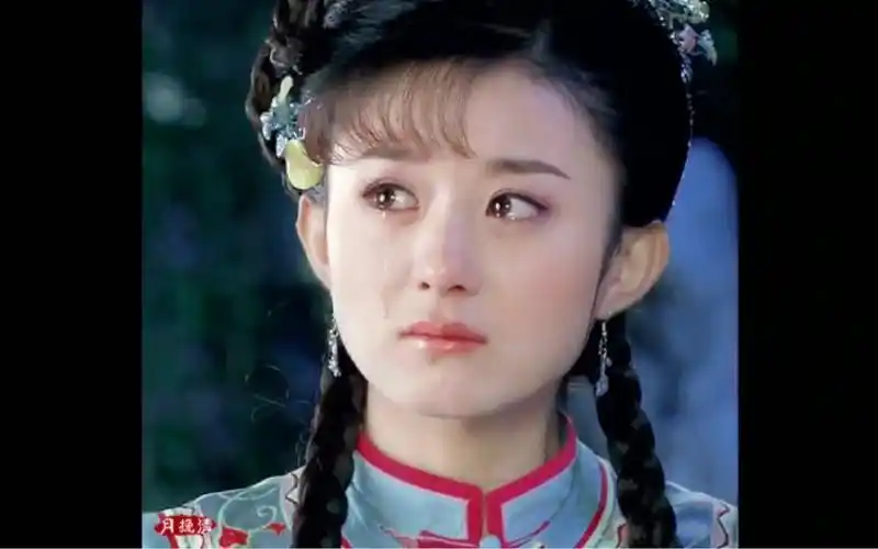 赵丽颖哭戏混剪合集